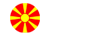 Македонски Јазик